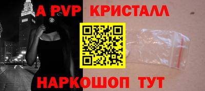 СК Аргун