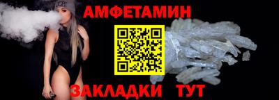 СК Аргун