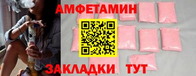 СК Аргун