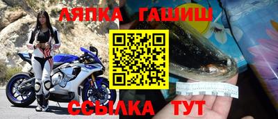 ALPHA-PVP Апрелевка