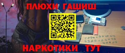 СК Аргун