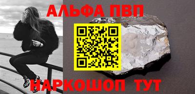 герыч Берёзовский