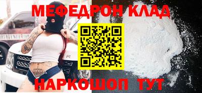 СК Аргун