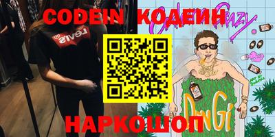 ALPHA-PVP Апрелевка
