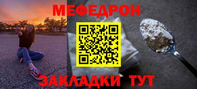 СК Аргун
