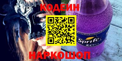 ALPHA-PVP Апрелевка