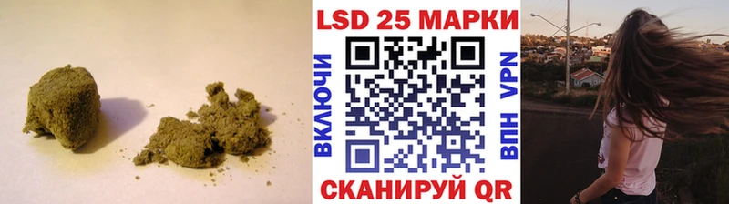 ЛСД экстази кислота  сайты даркнета клад  Десногорск 