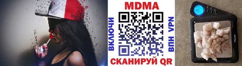 МДМА crystal  shop как зайти  Десногорск 
