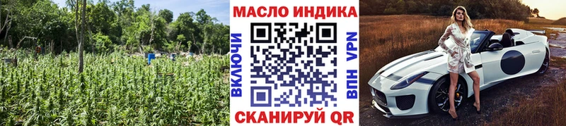 Дистиллят ТГК концентрат Десногорск
