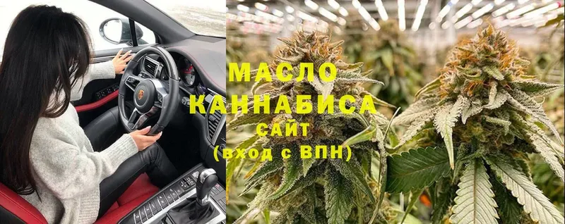 ссылка на мегу сайт  продажа наркотиков  Десногорск  ТГК вейп 