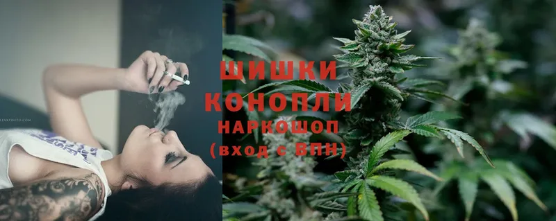 купить наркотики сайты  Десногорск  Каннабис Bruce Banner 