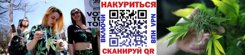 Бошки Шишки конопля  kraken как зайти  Десногорск 