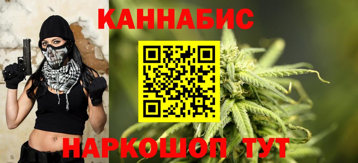 APVP Десногорск